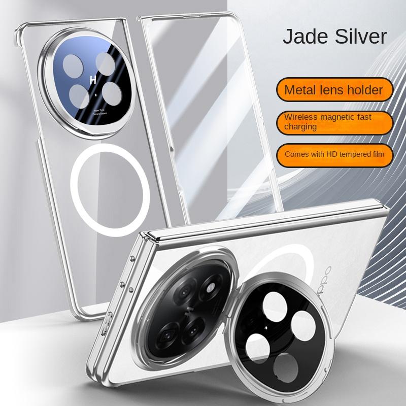 For OPPO Find N5 Lens Protection With Bracket Tempered Glass Film Support Magnetic Wireless Charging Anti-Drop Phone Case