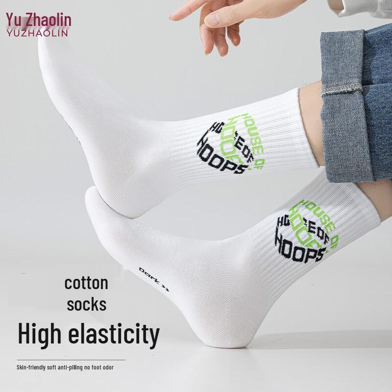 Yu Zhaolin Men s Antibacterial Mid-Calf Cotton Socks One Size