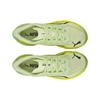 Puma Deviate Nitro 4 Wide Comfortable Running Shoes Women sneaker Yellow 312902-03