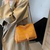 Modische Vintage Damen-Schultertasche mit großer Kapazität, als Umhängetasche tragbar, in trendigen Farben