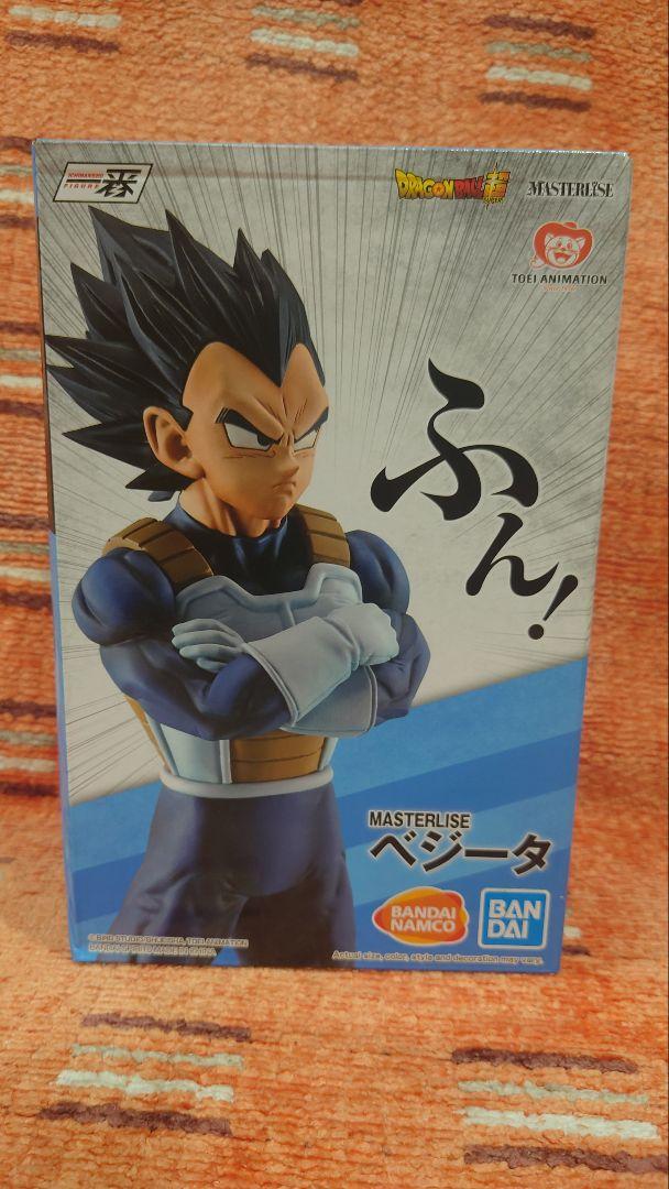 

[USED] Dragon Ball Figure Ichiban Kuji C Prize Vegeta Overseas Official Version
