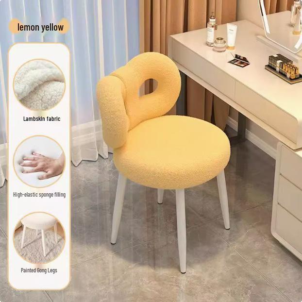 High-End Modern Minimalist Vanity Stool with Lambswool Backrest