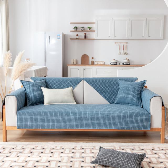 Four Seasons Universal Sofa Cover Plaid Sofa Cushion Simple Thin Anti -Slip Dust -Proof Sofa Cushion Towel Home Protection