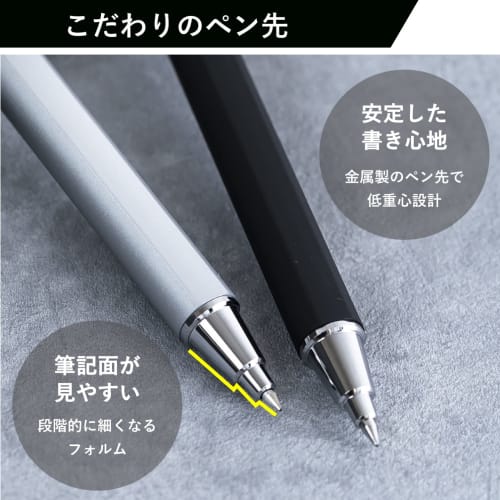 Sakura Crepas Gel Ink Ballpoint Pen Ball Sign iD Plus 2 Color Set 0.4mm Pure Black Night Black GBR354-2A
