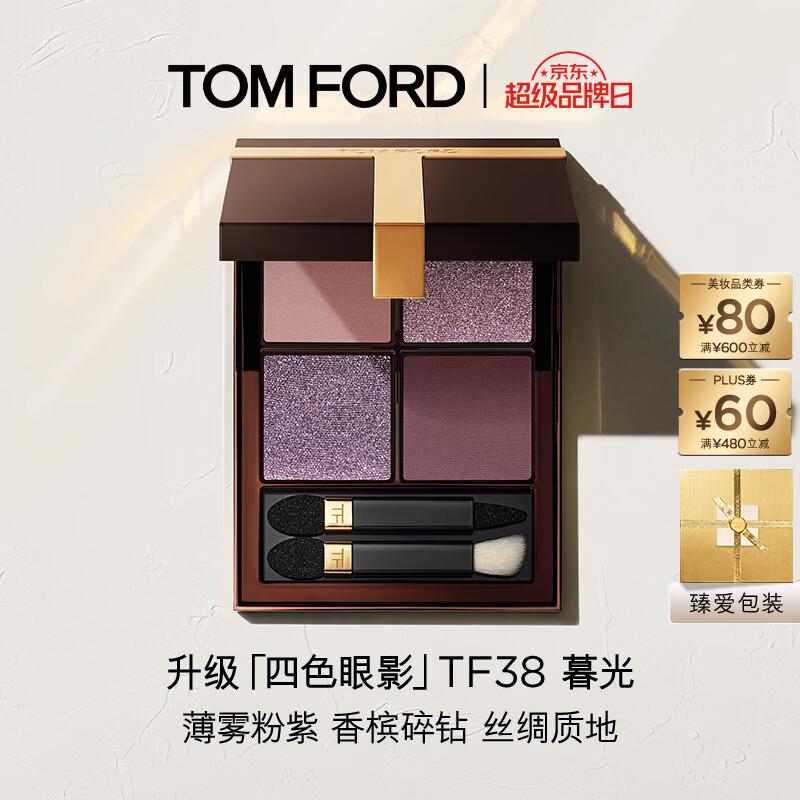 TOM FORD Четырехцветные тени для век