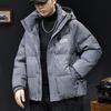 Męska kurtka z kapturem 90% puchu białej kaczki - Styl amerykański, Zima 2025, Modna wysokiej jakości odzież wierzchnia w dużych rozmiarach