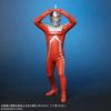 GARAGE TOY Toho Large Monster Series Ultra Seven Emerium Ray Pose General Distribution Approximately 240mm PVC Figure X-Plus Ver. Version, Tall,