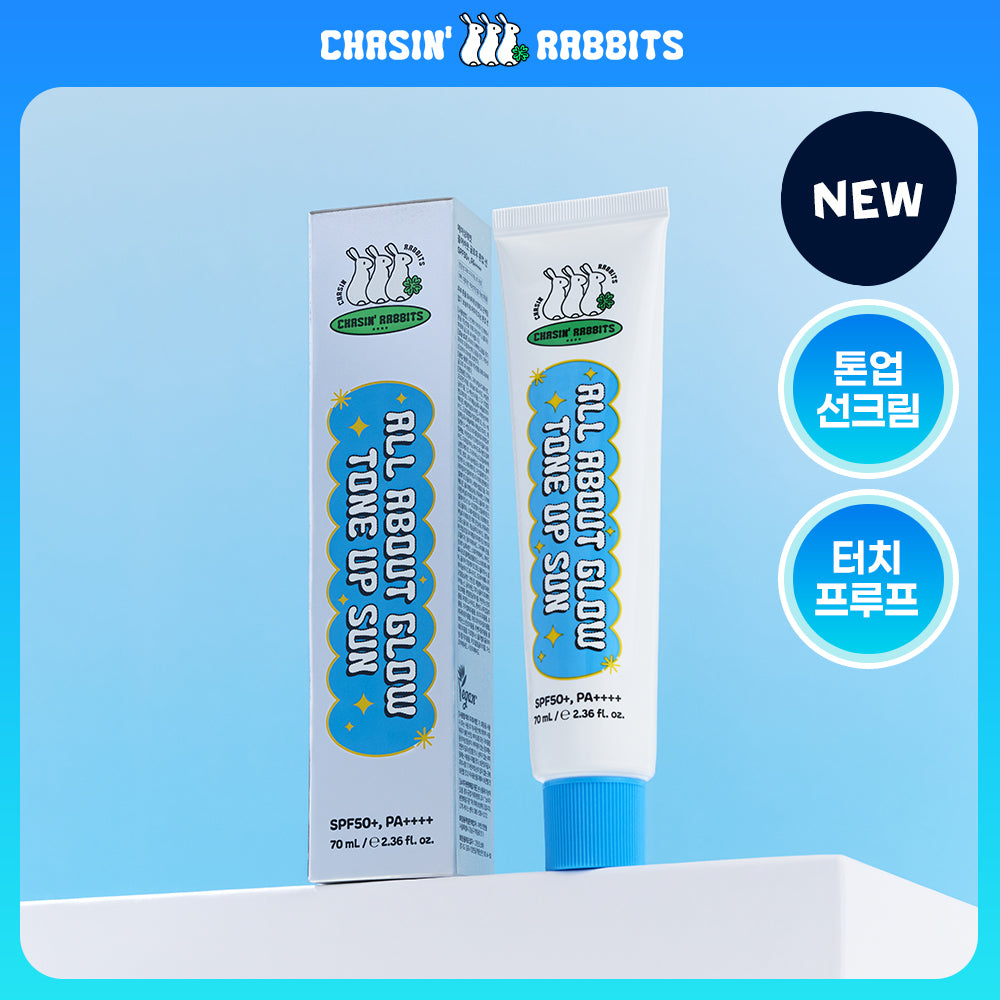 CHASIN RABBITS All About Glow Tone Up Sun 70ml