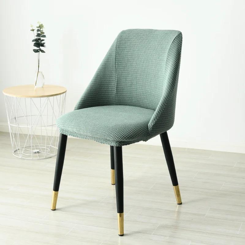 1/2/4/6 Stück Niedrig geneigter Sesselbezug Bogenförmiger Rücksitzbezug Polarfleece für Hotel Spandex Esszimmer Waschbar Abnehmbar