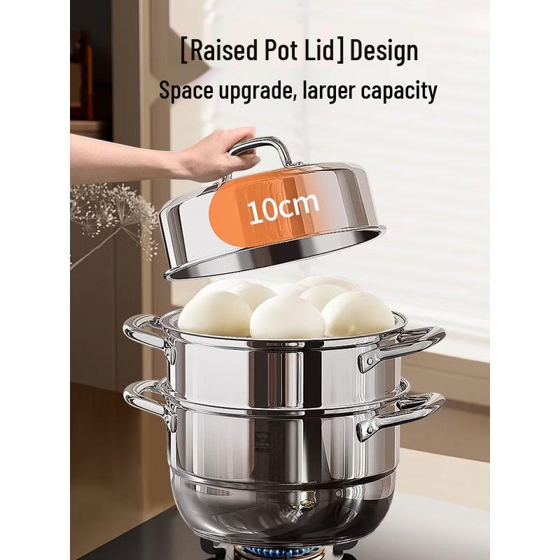 KOBACH 304 Stainless Steel 3-Layer Steamer Pot