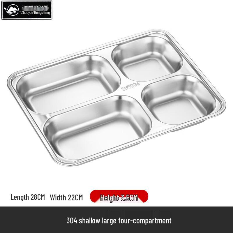 ZHOUYUEHENGSHENG 304 Stainless Steel Divided Meal Tray