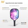 361° Pickleball Paddle Set