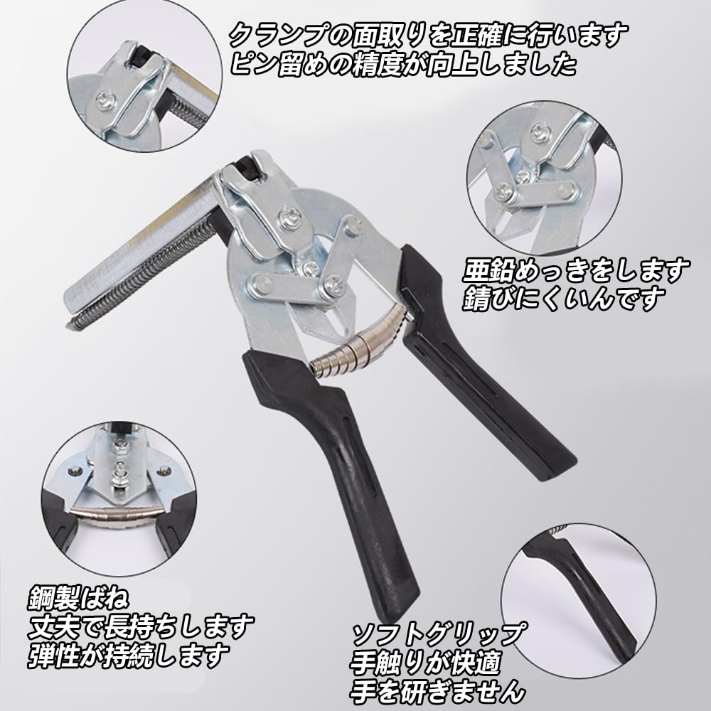 Staple Stapler with 600 Replacement Cage Installation Staple and Ring Pliers for Fixing Chicken Leather and DIY Woodworking Multi-functional Gun/Hand