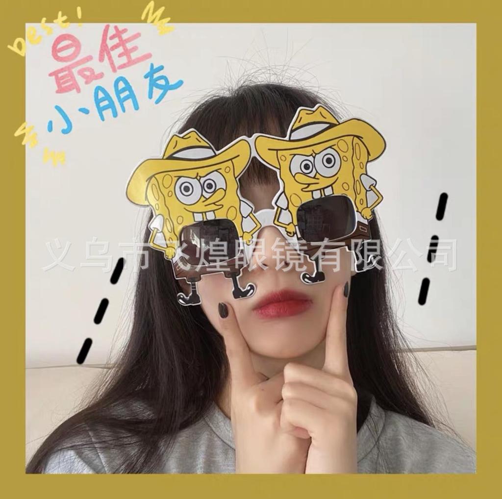 Komik İnternet Ünlüsü Güneş Gözlükleri: Eşsiz Parti ve Doğum Günü Fotoğraf Aksesuarları