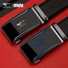 New Men'S Belt Business Versatile Automatic Buckle Belt Holiday Gift First Layer Cowhide Belt New