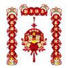 Plush Snake Year Couplets Reusable Door Stickers Good Fortune Hanging Decoration Pendant  Home