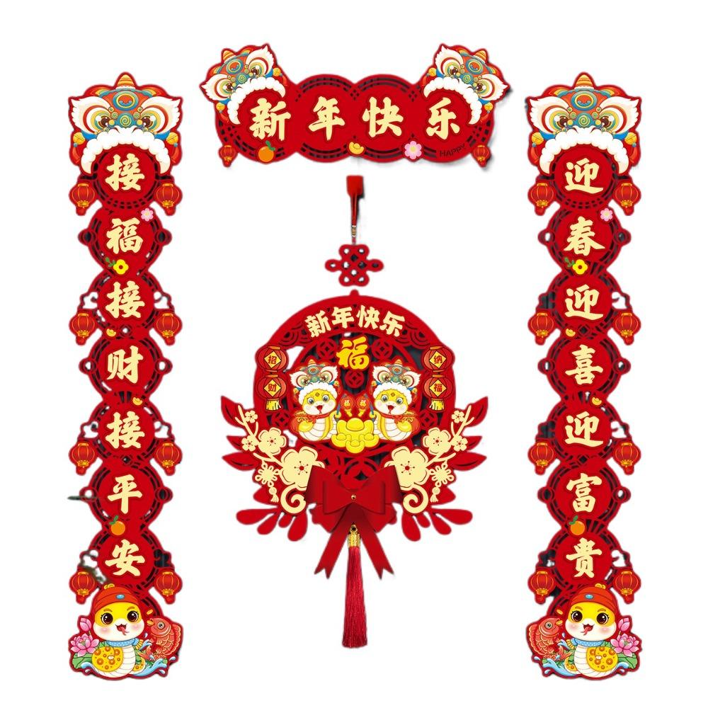 Plush Snake Year Couplets Reusable Door Stickers Good Fortune Hanging Decoration Pendant  Home