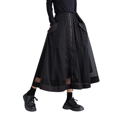 Long Tulle Skirt with Sheer Elastic and Solid Color and Contrast and Perfect for and Fall [chutn] Waist, Pockets, Zipper, Lining. Colors. Casual,