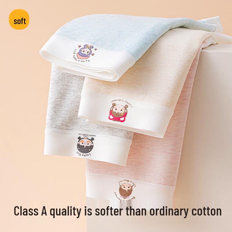 MiiOW Girls' Pure Cotton Antibacterial Boxer Briefs 4-Pack