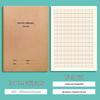 A5 Kraft Paper Stitched Notebook for Chinese, Math, and English Practice