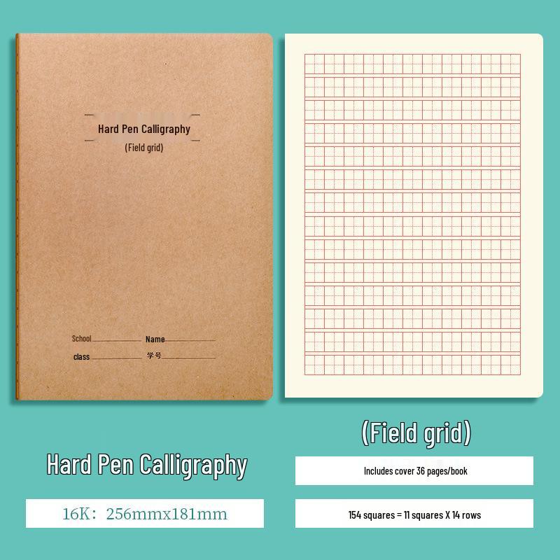 A5 Kraft Paper Stitched Notebook for Chinese, Math, and English Practice