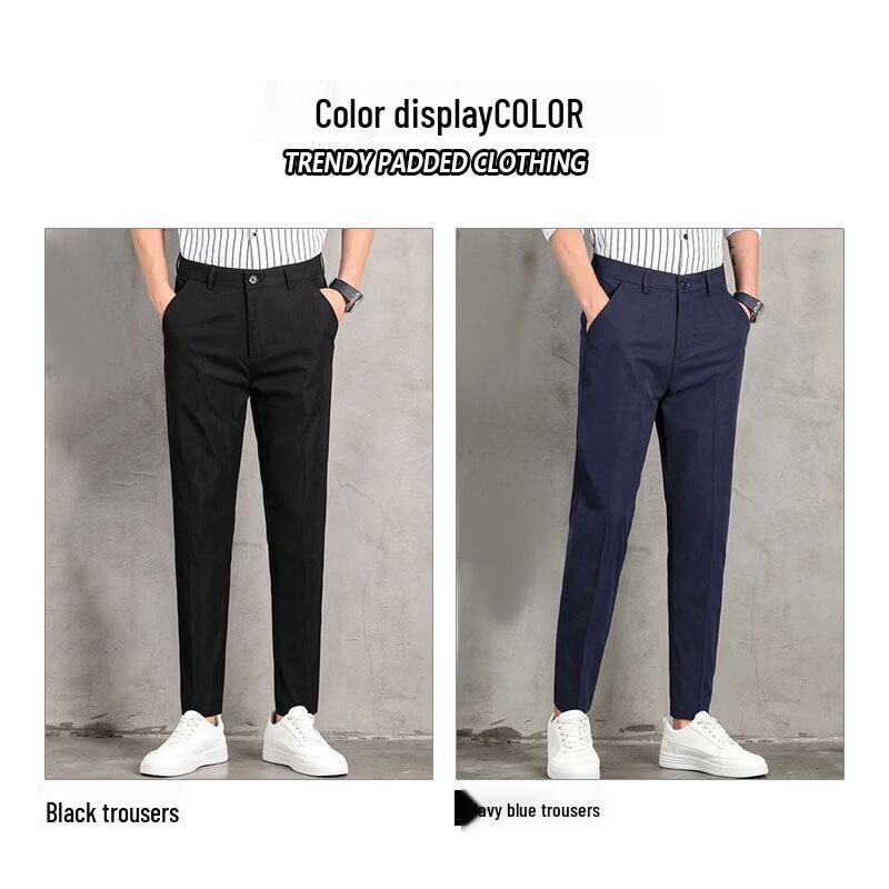 Men's Mao Ren Fleece-Lined Straight Business Casual Trousers