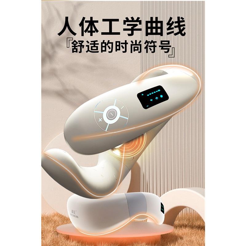 Hezheng Double-Head Cervical Massager, EMS Pulse Neck Protector with Hot Compress & Vibration, Electric Neck and Shoulder Massage Device