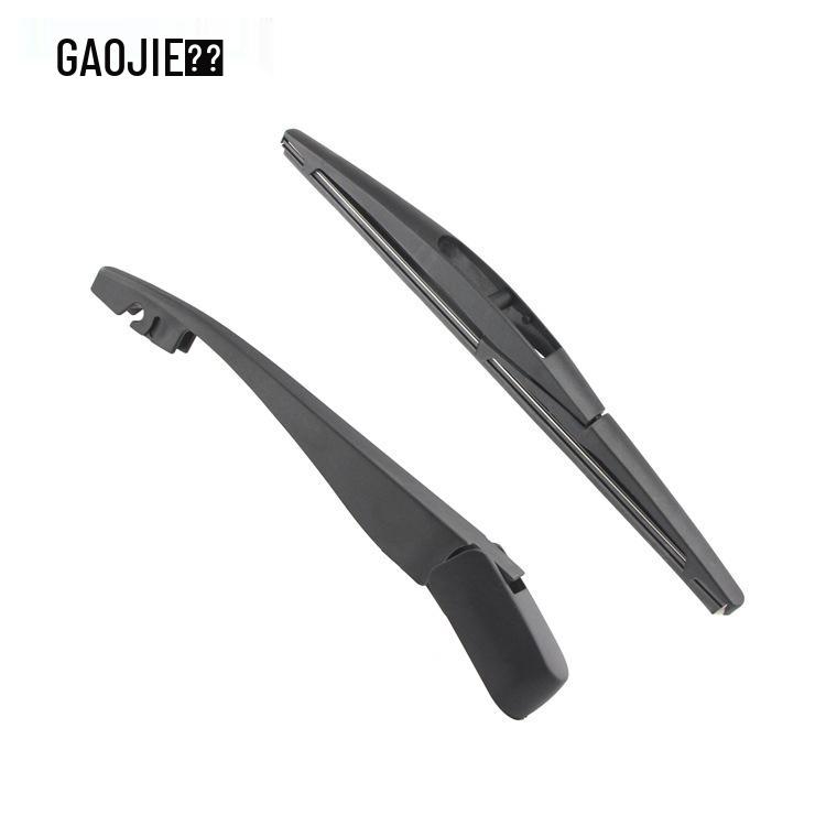 

Suzuki Vitara 2016 Rear Wiper Blade & Rocker Arm Assembly