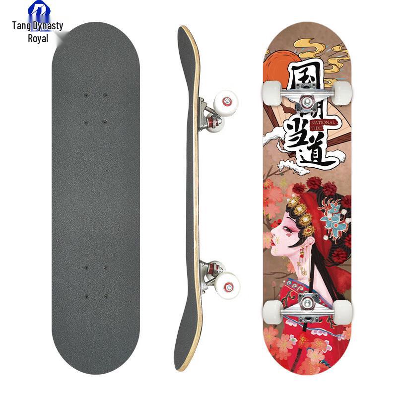 Datang Yu 31-Zoll Ahornholz Skateboard