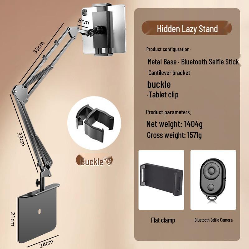 Universal Adjustable Cantilever Stand: Bedside, Desktop, or Lying Down – Ideal for Phone & Tablet Binge-Watching