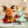 Lovely Cartoon Christmas Scarf Deer Soft Stuffed Simulation Elk Doll Plush Toy Decoration Girl Boy Birthday Christmas Best Gift