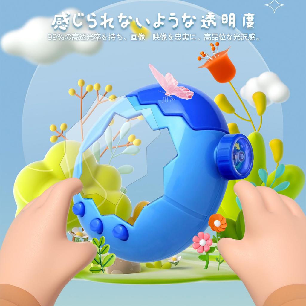 Tamagotchi Paradise Electronic Pet Toy for Kids Case 2 Films Neck Strap Full Protection Silicone Case with Carabiner Charging Scratch Resistant - + +