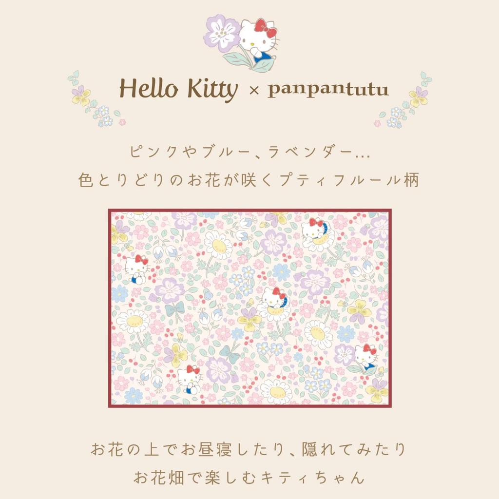 Shoe Bag Sanrio Kids Handbag for Lessons and Lessons [panpantutu] [Panpantutu] (Hello Kitty) Girls'