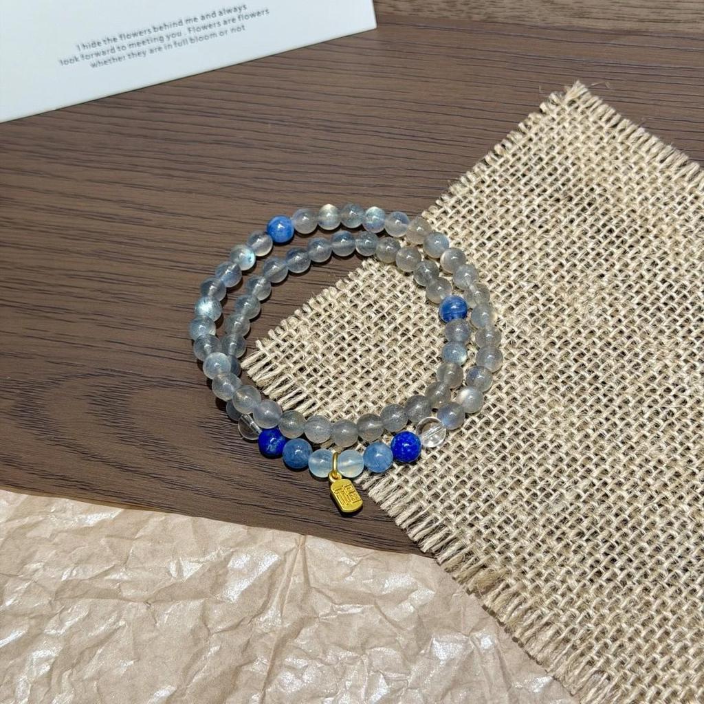New Arrivals: Original Multi-Treasure Bracelet with Natural Yellow, Green Phantom, and White Crystals