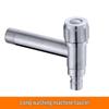 MDNG Balcony Mop Sink & Washing Machine Faucet