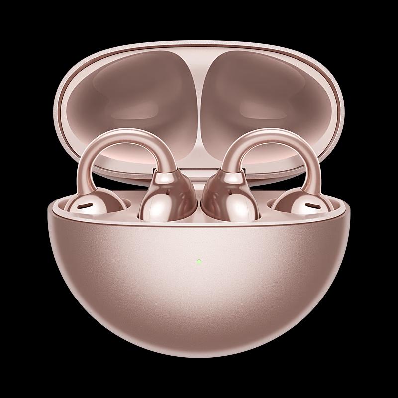 Huawei FreeClip Earclip Headphones