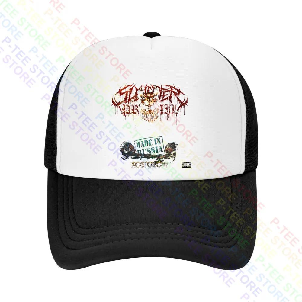 Deathcore Made In Russia Kostolom Slaughter To Prevail Baseball Cap Snapback Caps Knitted Bucket Hat