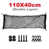 4 Size Car Boot Trunk Net Mesh Elastic Nylon Rear Back Cargo Trunk Storage Organizer Luggage Net Holder Car Accessories