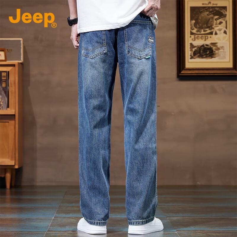 Jeep Men's Loose Straight Leg Jeans