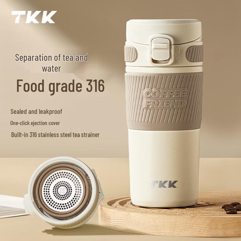 TKK 316 Stainless Steel Insulated Coffee Tea Mug