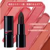 Aopoka Highly glossy and Formulated with beauty ingredients for natural dryness and 6 even under a Moisturizing and glossy lipstick Retro Lipstick