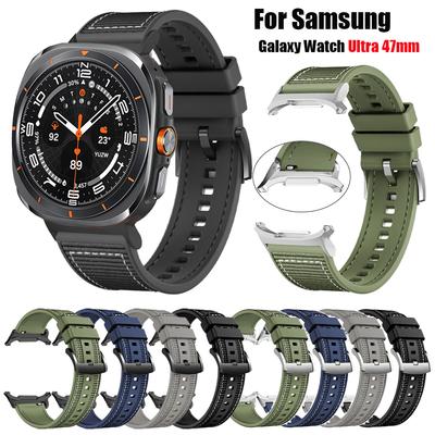Ersättningsarmband för Samsung Galaxy Watch7 Ultra 47mm Smartwatch-band Nylon+Silikonarmband Sportarmband