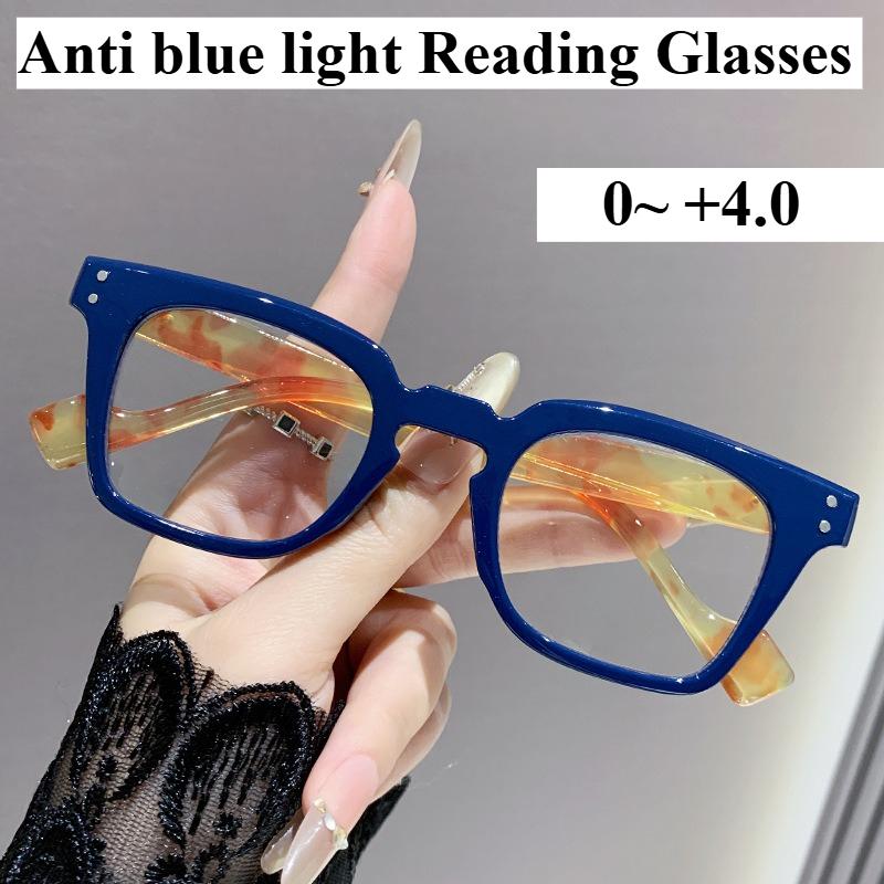 Hot Selling Reading Glasses 0 +1.0 +1.5 +2.5 +3.0 Rectangular Flat Light Glasses Anti Blue Light Black Frame Presbyopia Glasses