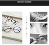 New Anti-blue Light Rectangular Progressive Glasses For Myopia