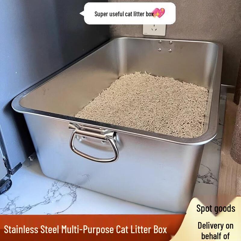 Bailexiang Thickened Stainless Steel Multi-purpose Square Basin with Lid and Handles