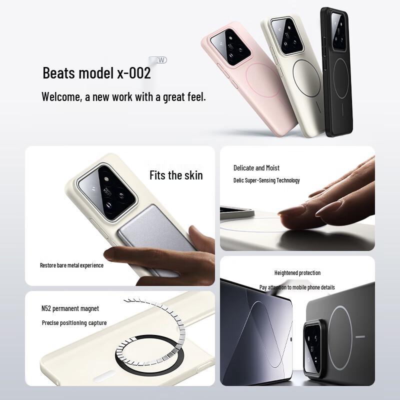 Frosted MagSafe Phone Case for Xiaomi & Redmi