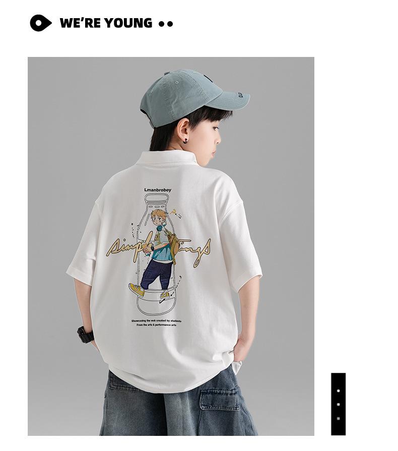 Boys' Korean Style Summer Polo T-shirt - Casual, Trendy, Loose Fit