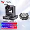 Hikvision 1080p HD PTZ Video Conferencing Camera Kit with Wireless Omnidirectional Microphone