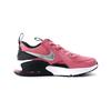 New Nike Air Max Excee SE Low Top Running Shoes Pink Silver Black Children Aged 3 7 Years Old CZ4993-600