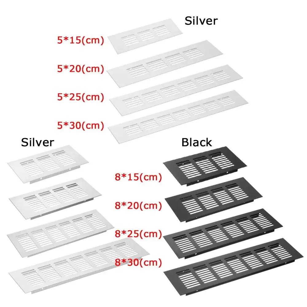 Furniture Hardware Home Wardrobe Accessories Louver Aluminum Alloy Vents Cover Ventilator Grille Hole Ornaments Air Vent Decor